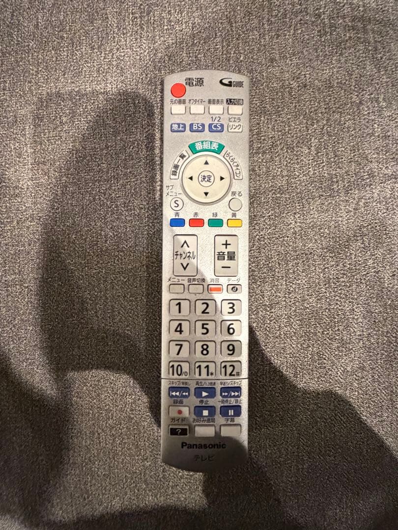 【極美品】Panasonic VIERA TH-L32C50 32型液晶テレビ