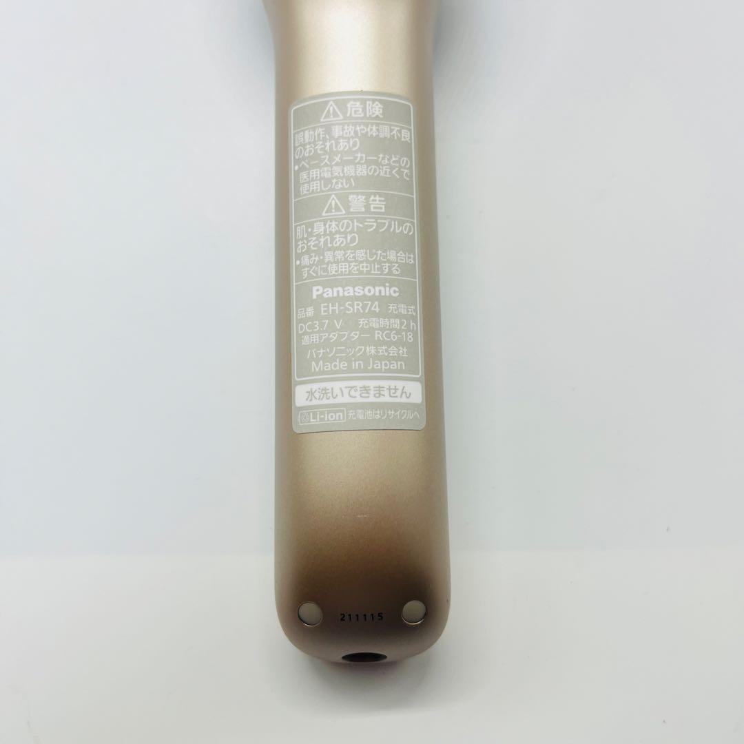 【美品】　EH-SR74 パナソニック 美顔器 ピンクゴールド