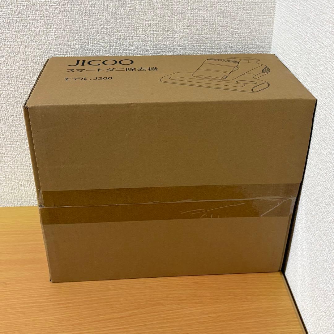 JIGOO スマートダニ除去機 J200 未開封品