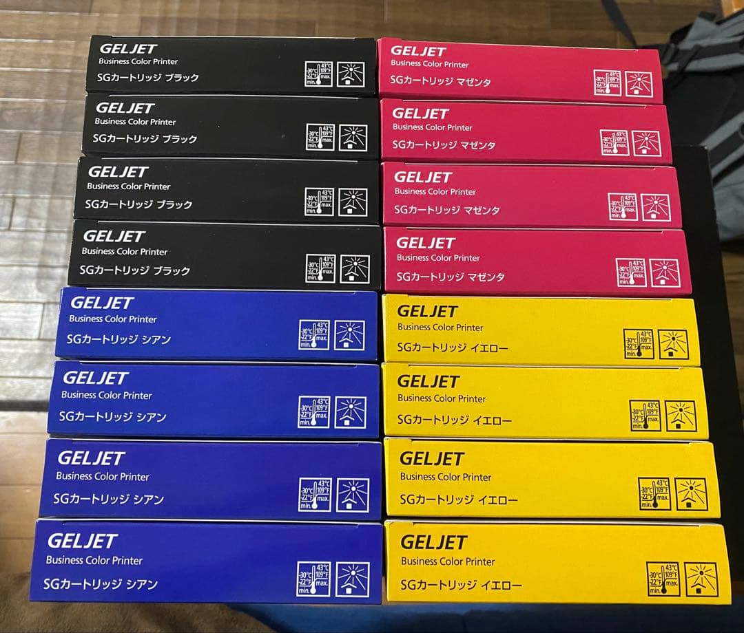 RICOH SGカートリッジ　Mサイズ