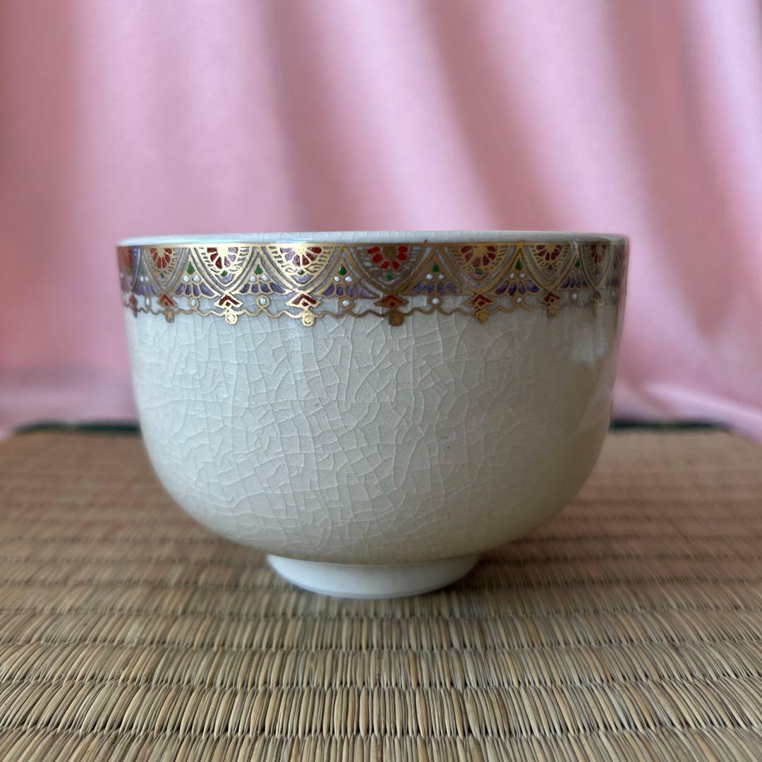 薩摩焼 錦江窯 野崎正二作 (錦正)抹茶碗