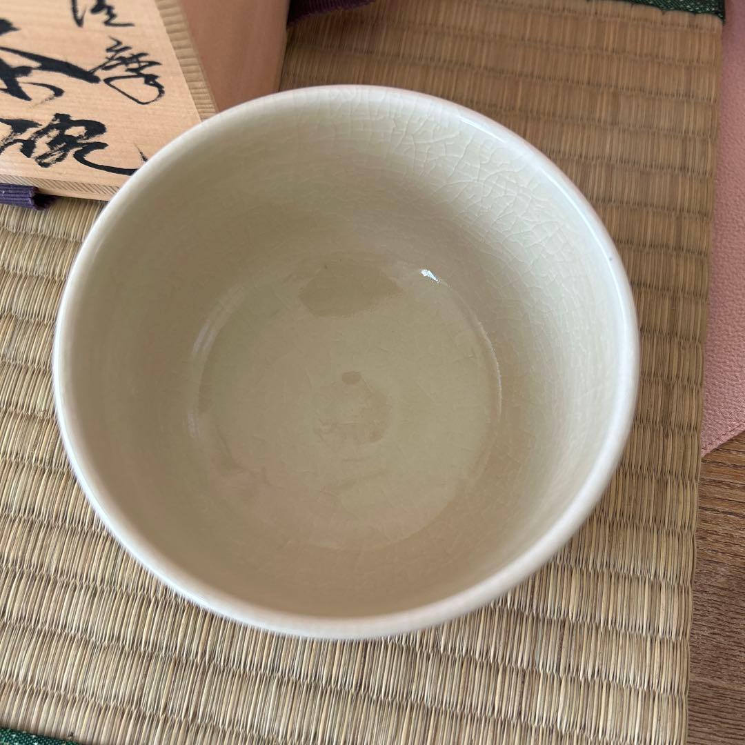 薩摩焼 錦江窯 野崎正二作 (錦正)抹茶碗