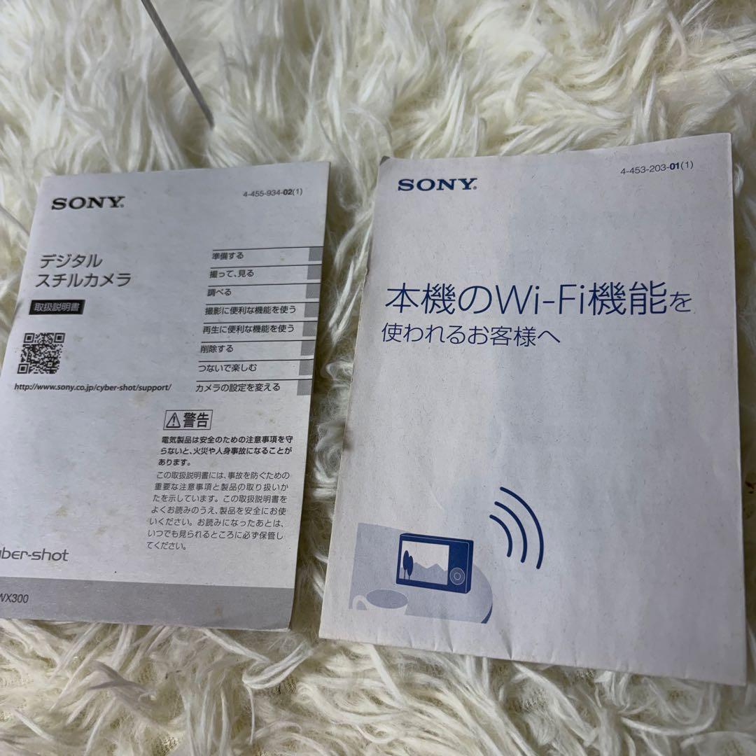 【美品】SONY ソニー DSC-WX300 ブラック デジカメ WiFi対応