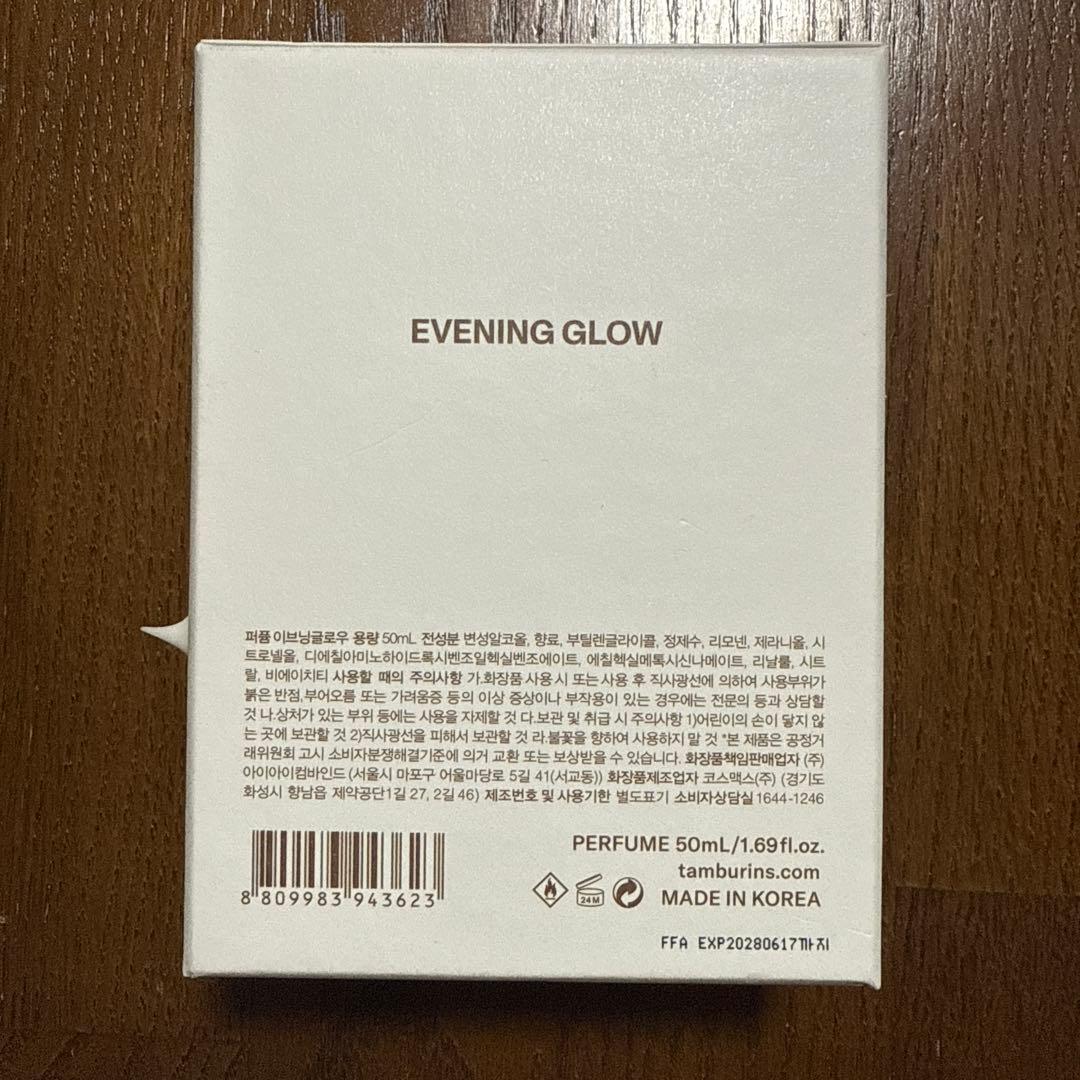 香水(女性用) PERFUME EVENING GLOW