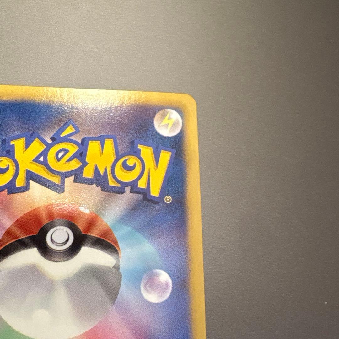 ポケモンカード デオキシスEX 1ed プラズマ団