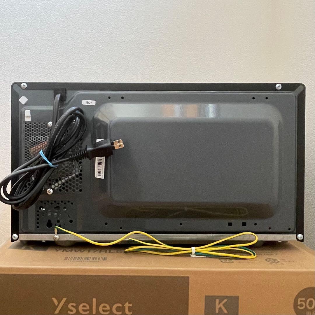 Yselect ヤマダオリジナル 17L 電子レンジ 50Hz専用 保証書付