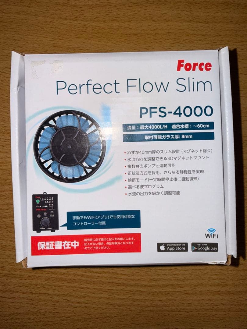 水槽用品 Force Perfect Flow Slim PFS-4000