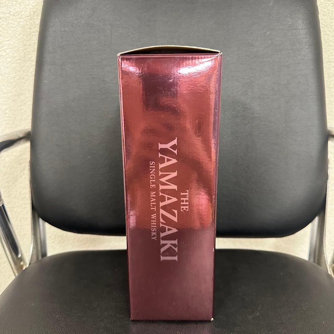 サントリー SUNTORY 山﨑 2本セット 700ml 1060