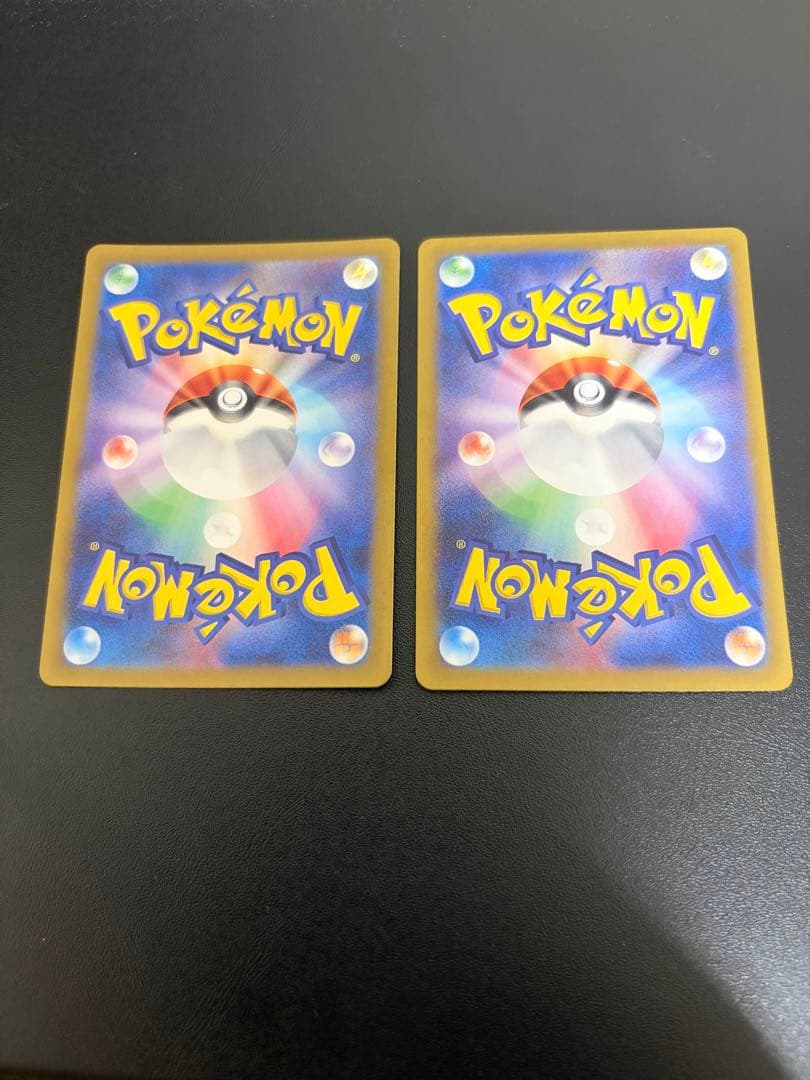 ポケモンカード　サザレSAR ヒスイガーディARセット