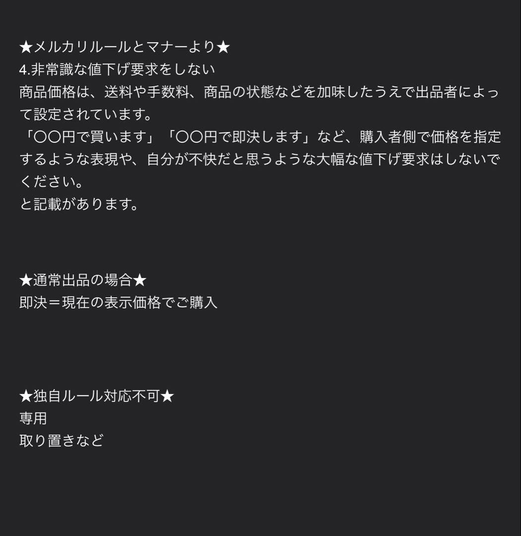 【新品・未使用】HARICCHIGINZAハリッチ　ボディセラム・レチベイビー