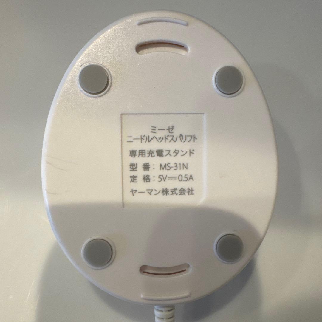 YA-MAN 《ミーゼ ニードルヘッドスパリフト MS31N》