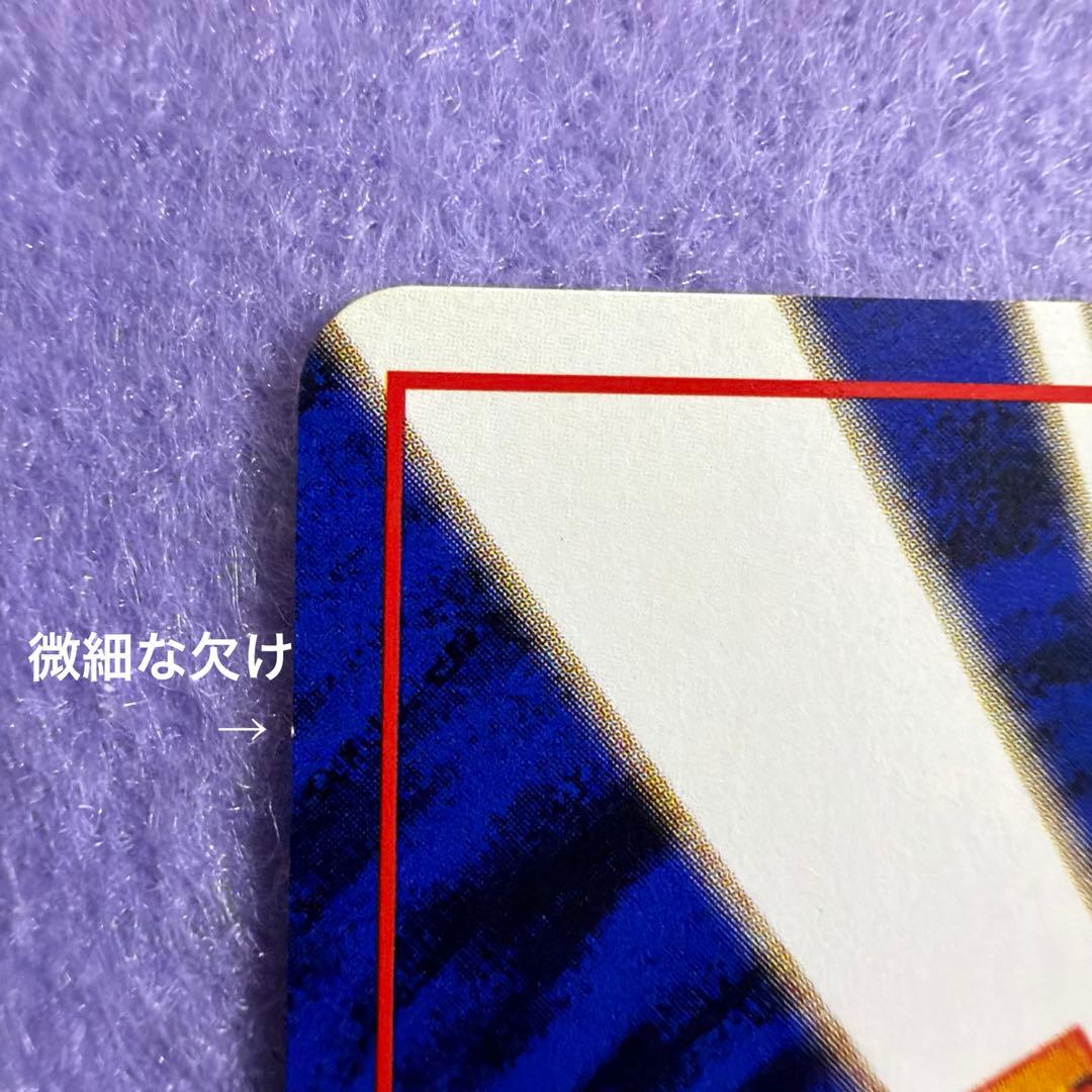⭐︎レア）ポケモンカード旧裏　マチスのピカチュウ　マーク無し