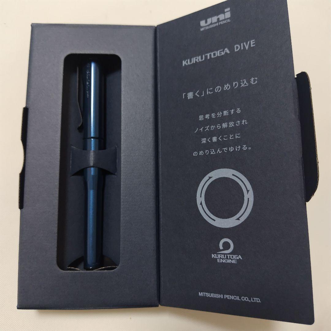 【店舗展示品】KURUTOGA DIVE クルトガダイブ アビスブルー
