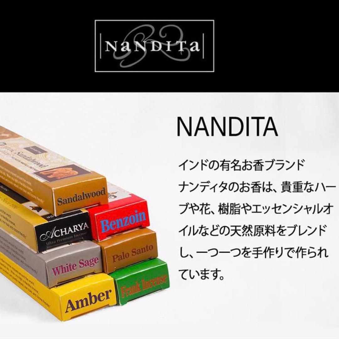 3P★特選ご奉仕★天然原料スティック香【NANDITA FRAGRANCES】❤