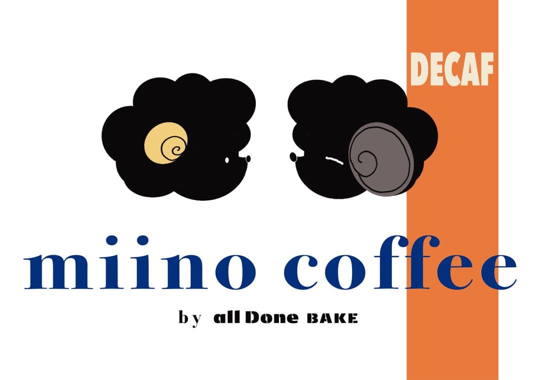 【DECAF blend／1kg】 miino COFFEE 直火焙煎