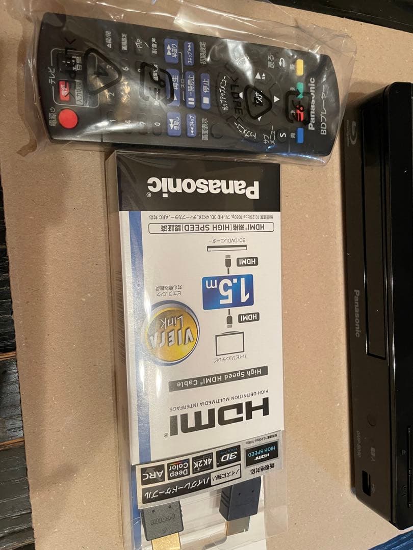 プレーヤー Panasonic DMP-BD90-K