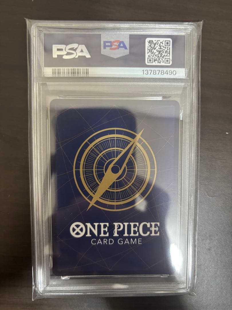 五老星 パラレル レッドパラレル PSA10 5枚セット