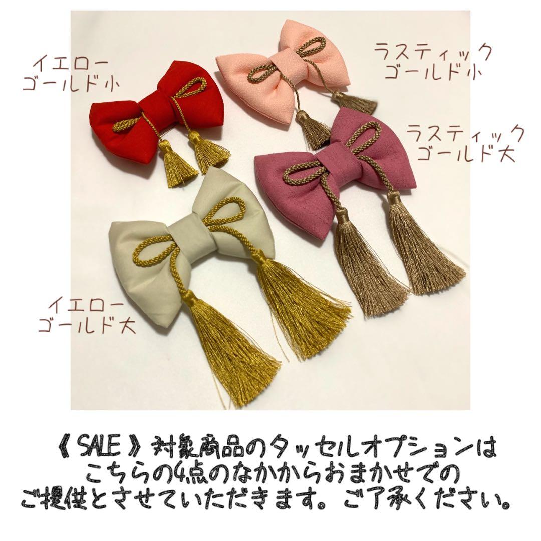 蝶桜 ハンドメイド 高品質ベビー袴✨お宮参り/一升餅/七五三に/女の子