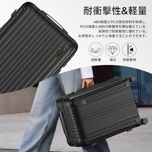 スーツケース 機内持ち込み キャリーケース 拡張機能付き