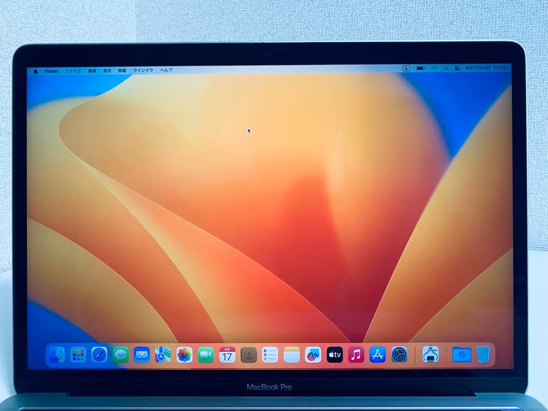 Apple MacBook Pro 13インチ 2017/16GB/512GB