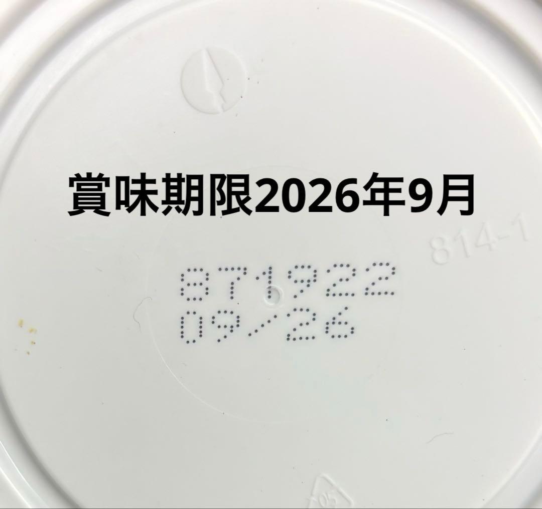 テトラ　テトラフィン 金魚のエサ 180g 入10個セット まとめ売り