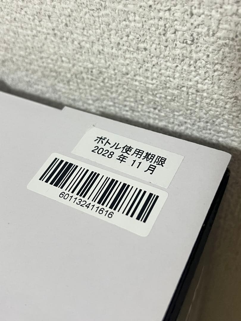drinkmate 炭酸水メーカー【新品未使用】