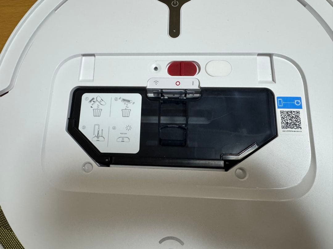 ロボット掃除機 ECOVACS DEEBOT T50 OMNI 動作保証