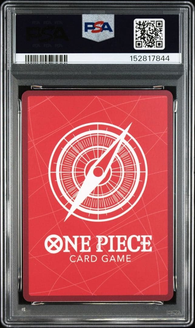 【psa10】 ONEPIECE 2ND ANNIVERSARY SET 四連番