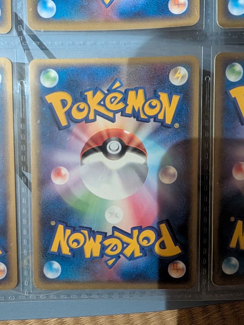 ポケモンカードゲーム ポケパーク プレミアムファイル　ブルーシート
