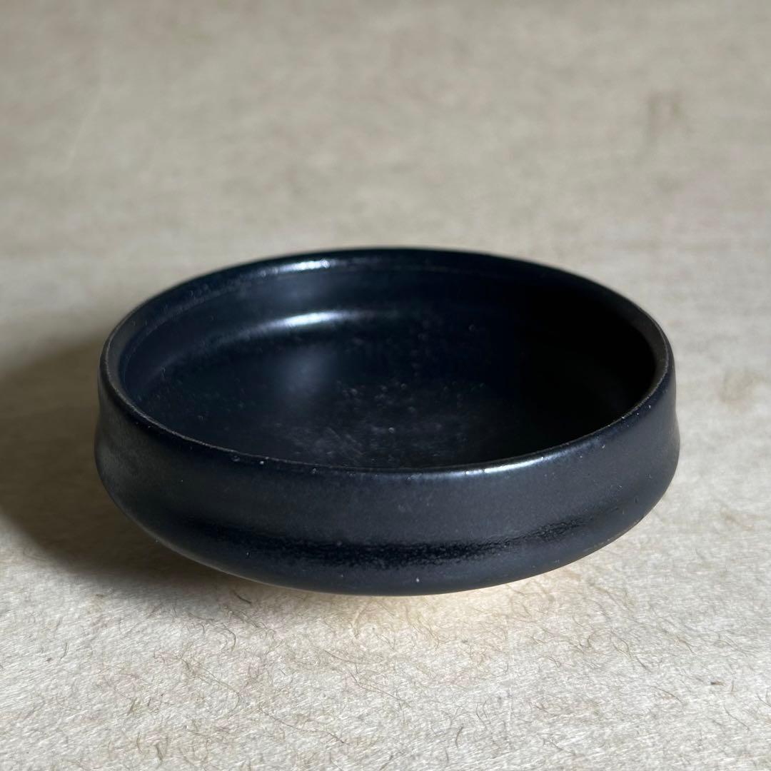 265 黒唐津馬盥ぐい呑　唐津焼　ぐい呑　陶器　酒器