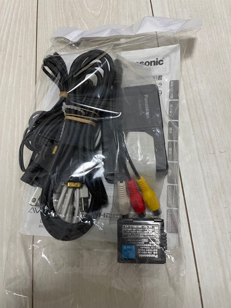 Panasonic HDC-SD9 HDビデオカメラ