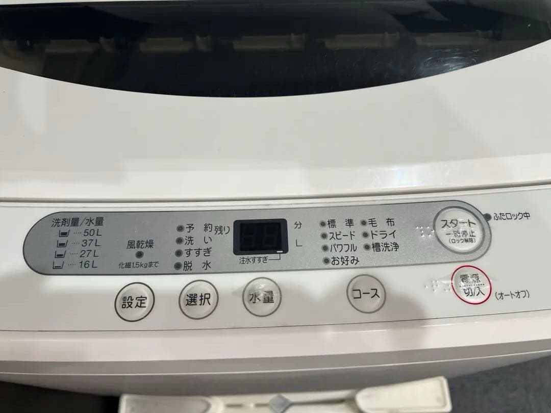 【美品】ヤマダ電機全自動洗濯機 6.0kg YWM-T60A1（たのメル便）