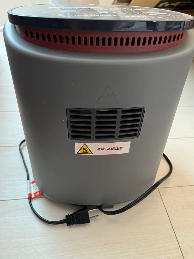 COSORI 3.8L ノンフライヤー コソリ