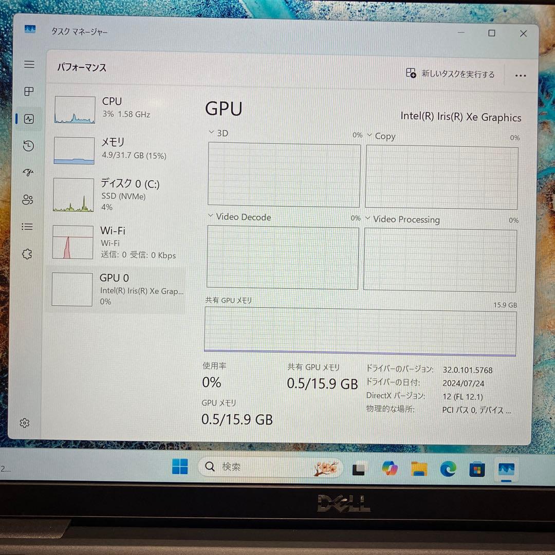 DELL 7320 第11世代 i7 32GB SSD 512GB フルHD