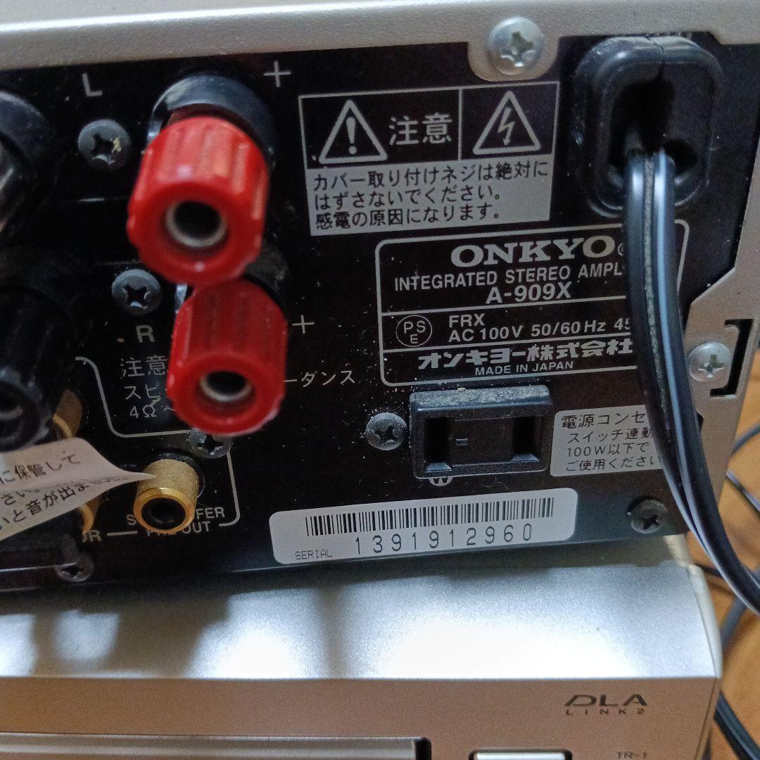 即決価格！オンキョー　A-909X 動作品！