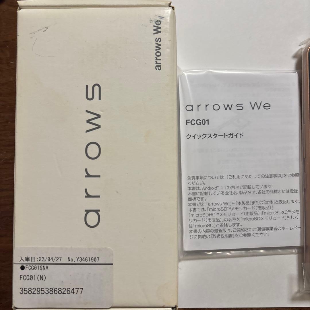 arrows We FCG01 スマートフォン 本体