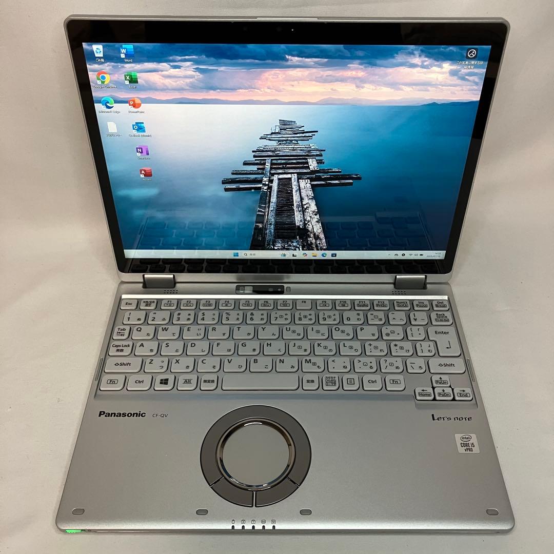 準美品 レッツノート QV9 i5 8GB 256GB オフィス2024 ペン付