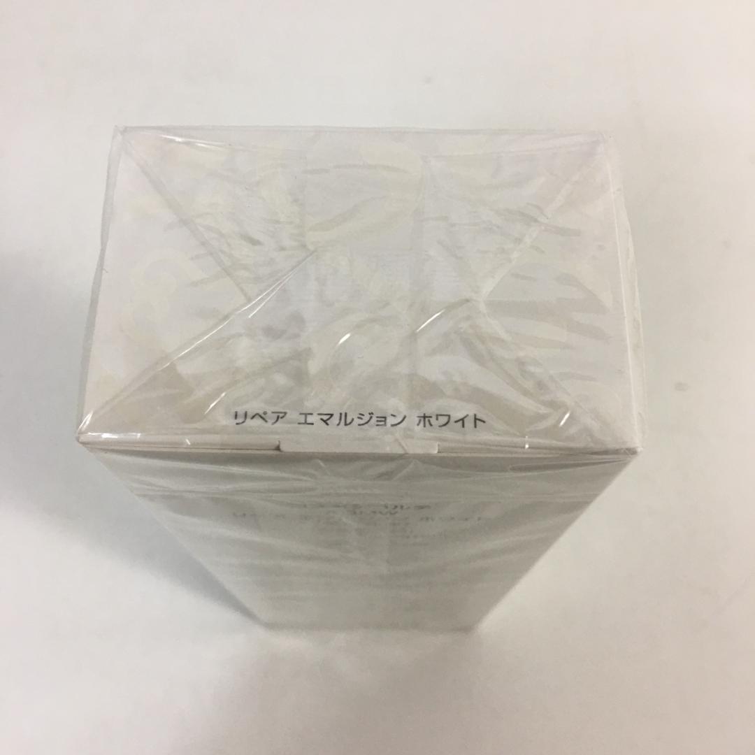 ☆未開封 コスメデコルテ AQMW リペア エマルジョン ホワイト 200mL