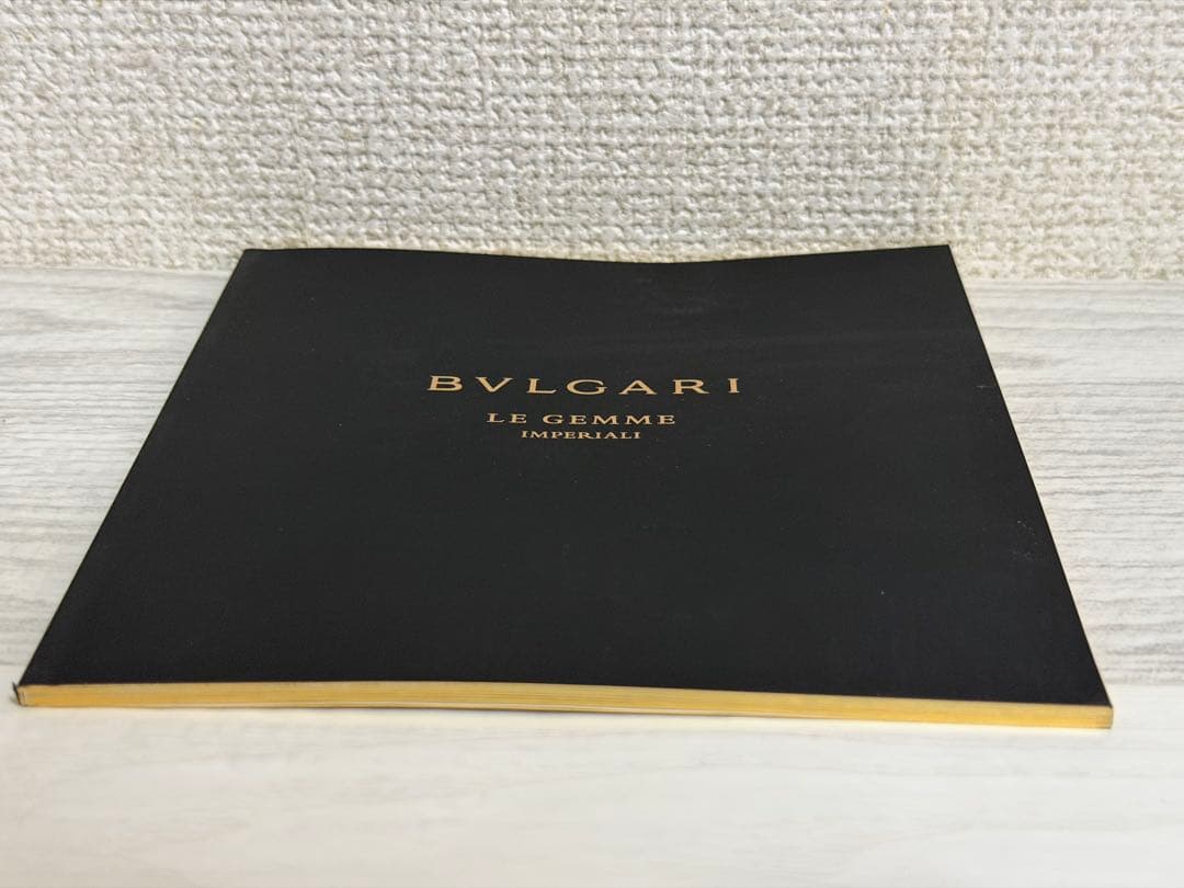 サロンドパルファン限定品　ブルガリ レ ジェンメ インペリアル トライアルキット