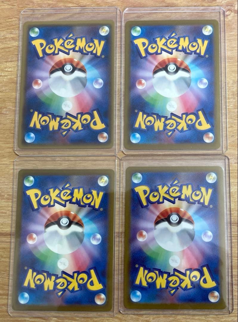 ポケモンカード:ピカチュウ4点セット