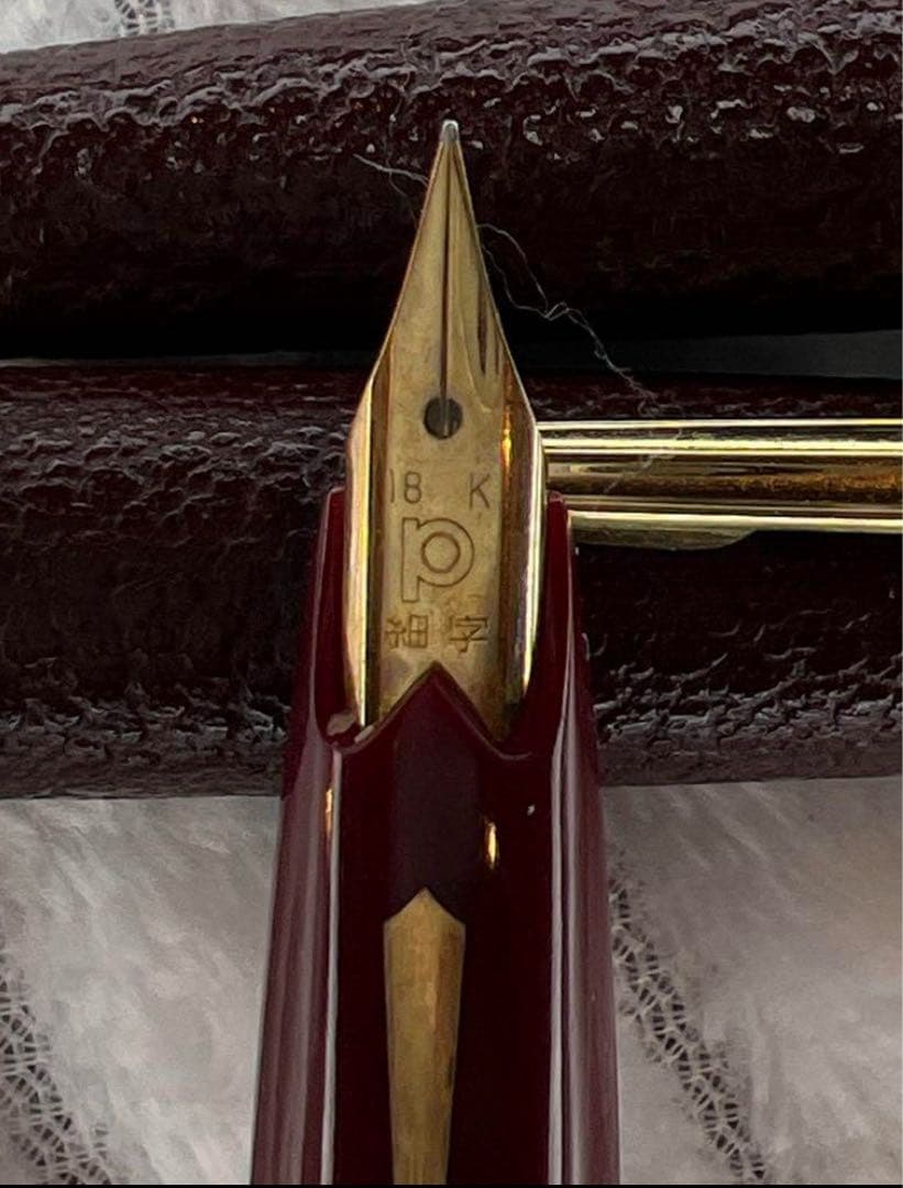 値下げ！プラチナ万年筆　ペン先　18Ｋ　18プラチナ刻印あり　革巻き　万年筆