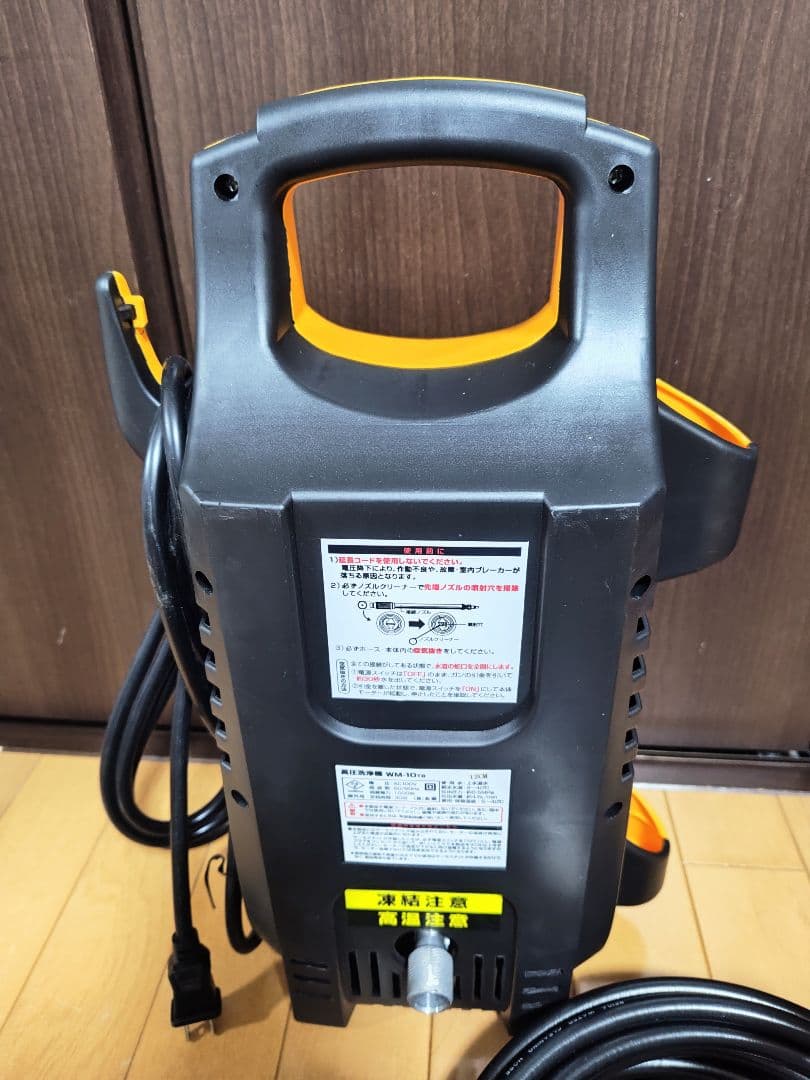 高圧洗浄機 【未使用品】高儀 Takagi WM-10T8