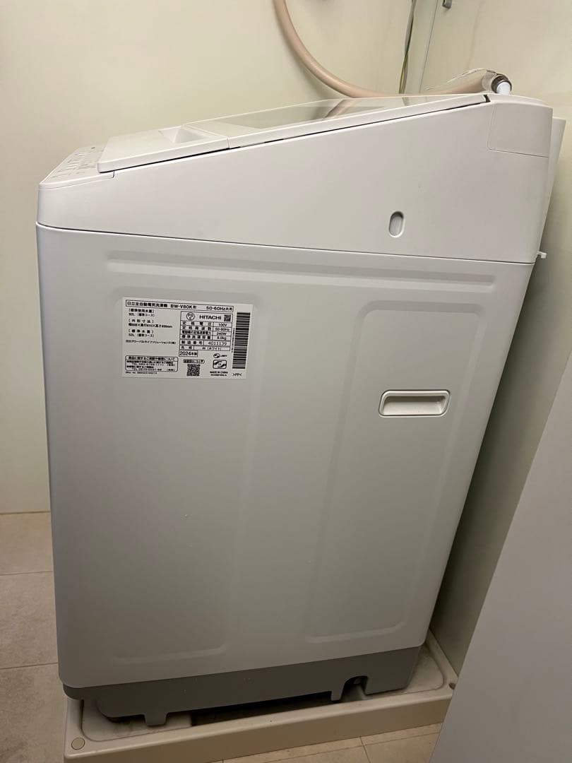 美品 日立 ビートウォッシュ洗濯機 8kg BW-V80K-W 2024年保証付