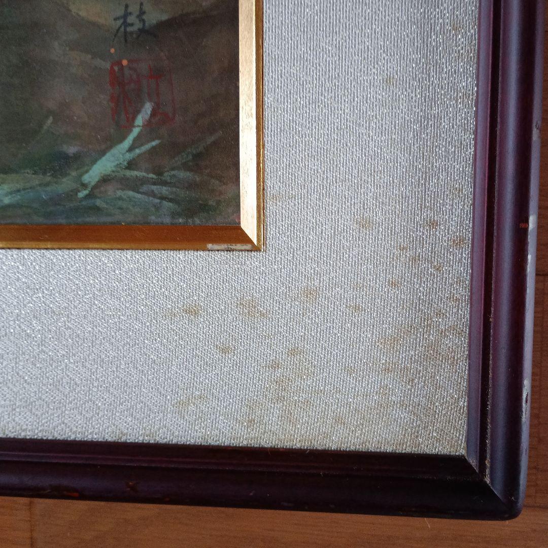 絵画　油彩　子供とウサギ　P10号 木製フレーム付き　立枝