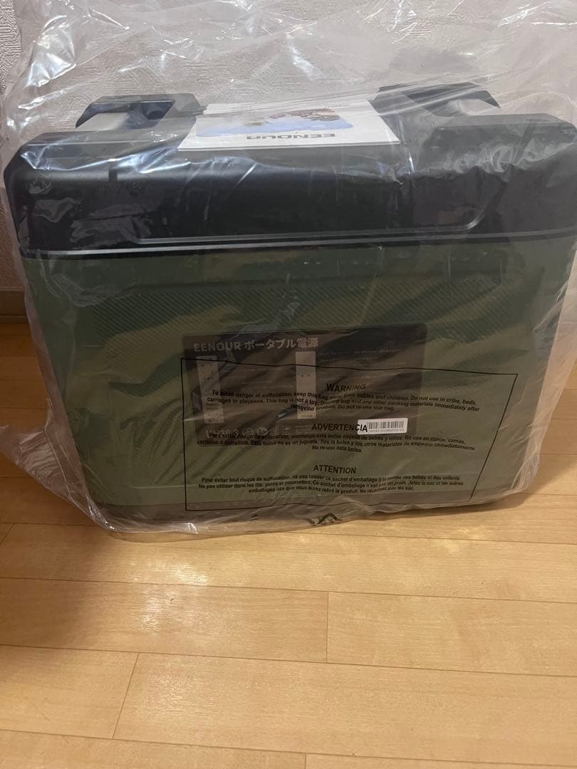 【新品未使用】200Wソーラーパネル付きポータブル電源 EENOUR P2001