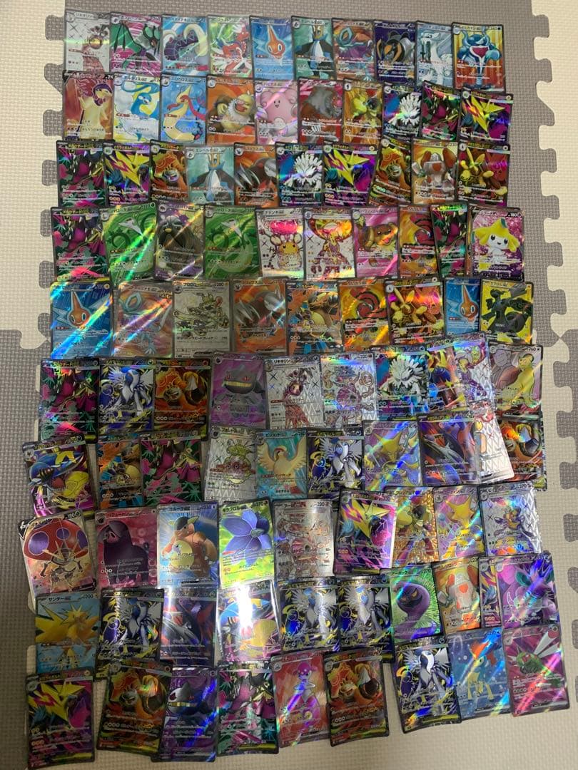 あ*こ様 ポケモンカード　SR 1000枚　まとめ　売り
