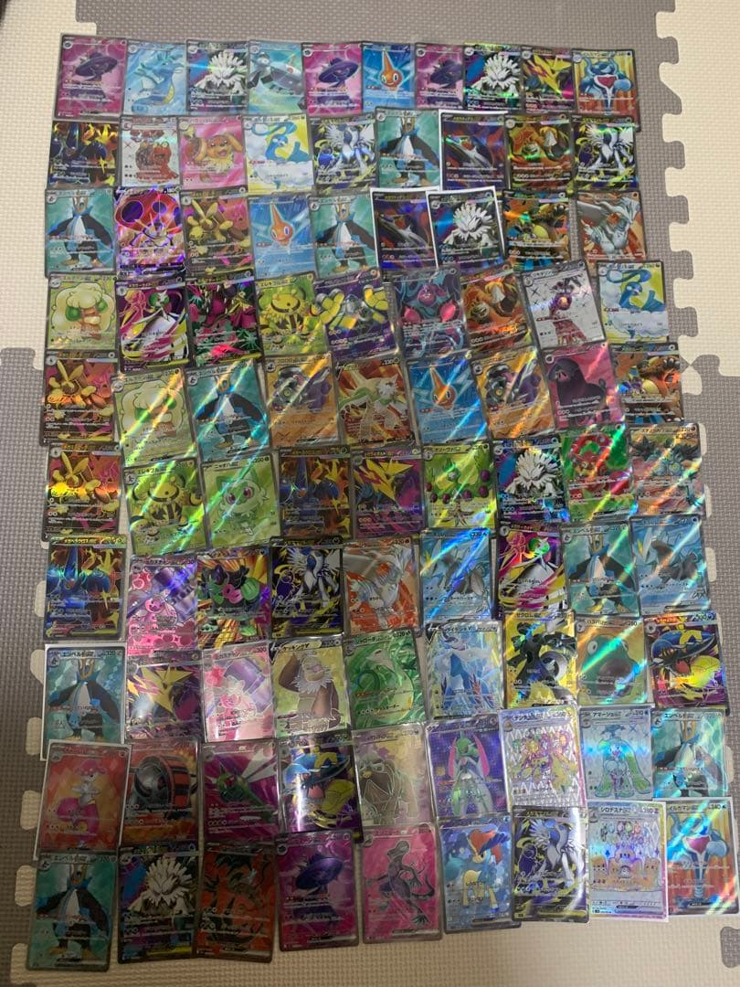 あ*こ様 ポケモンカード　SR 1000枚　まとめ　売り