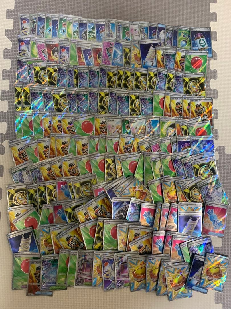 あ*こ様 ポケモンカード　SR 1000枚　まとめ　売り
