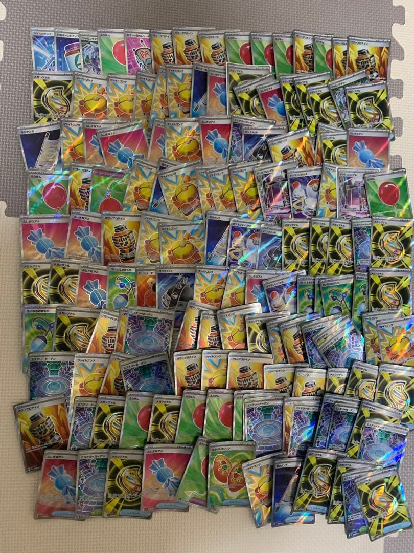 あ*こ様 ポケモンカード　SR 1000枚　まとめ　売り