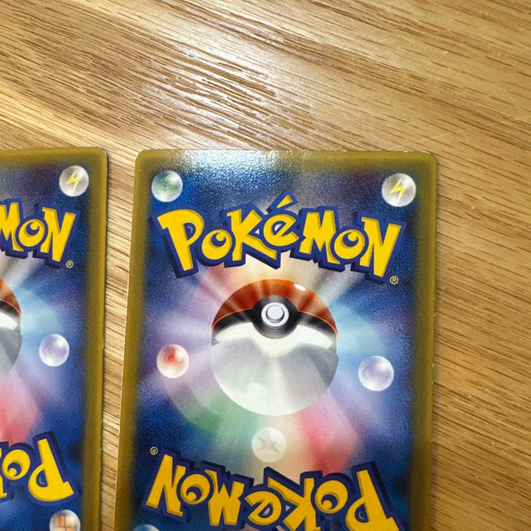 ポケモンカード　マクドナルド　プロモ　6枚【5792